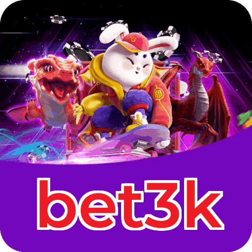 Security Infrastructure